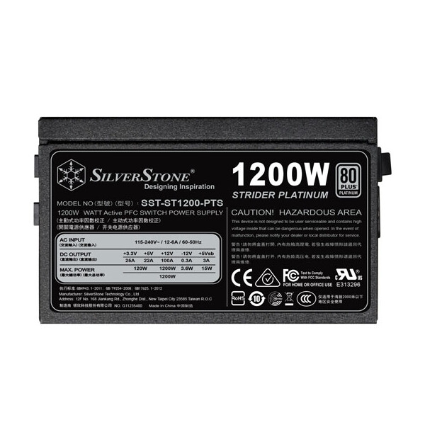 SilverStone SST-ST1200-PTS 1200W - Netzteil - ATX