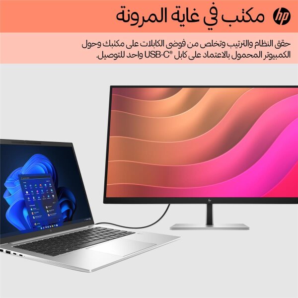 HP E32k G5 IPS UHD 3840x2160 DP/HDMI/USB-C 350cd - Flachbildschirm (TFT/LCD) - IPS