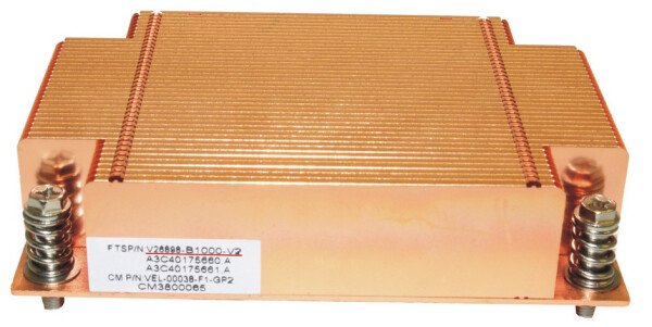 Fujitsu 38044271 - Kühlkörper/Radiator - Orange