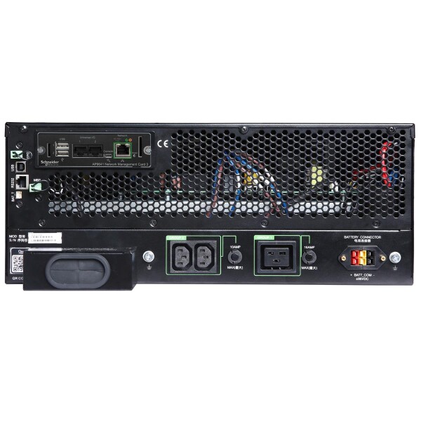 APC SRTG5KXLI - Doppelwandler (Online) - 5 kVA - 5000 W - Sine - 100 V - 285 V