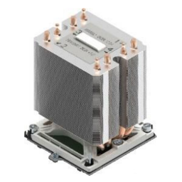 Intel AXXSTPHMKIT - Kühlkörper/Radiator - Grau