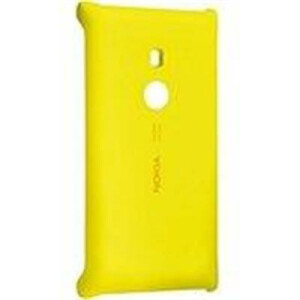 CC-3065 Wireless Charging Cover Lumia 925 yellow